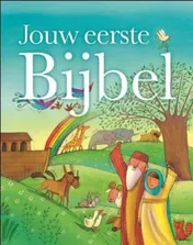 Omslag van Jouw eerste bijbel