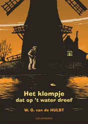 Omslag van Het klompje dat op het water dreef