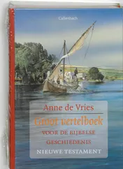 Omslag van Oude en Nieuwe Testament