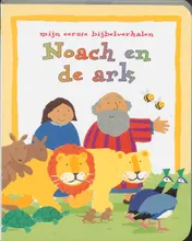 Omslag van Noach en de ark