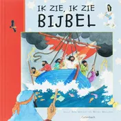 Omslag van Ik zie Bijbel