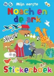 Omslag van Mijn eerste Noach en de ark stickerboek pakket 5 exx