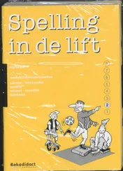 Omslag van Werkboek niveau 2