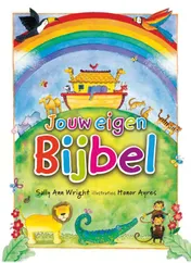 Omslag van Jouw eigen bijbel