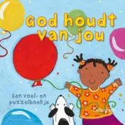 Omslag van God houdt van jou