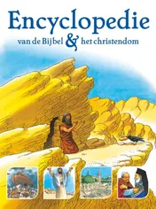 Omslag van Encyclopedie van de Bijbel en het christendom