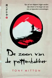 Omslag van De zoon van de pottenbakker