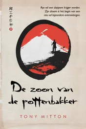 Omslag van De zoon van de pottenbakker