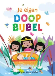 Omslag van Je eigen doopbijbel