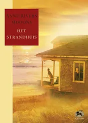 Omslag van Het strandhuis