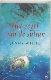 Omslag van Het zegel van de sultan