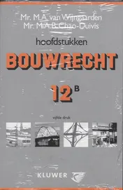 Omslag van 12B