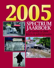 Omslag van 2005