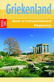 Omslag van Griekenland Noord en Centraal-Griekenland, Peloponnesos