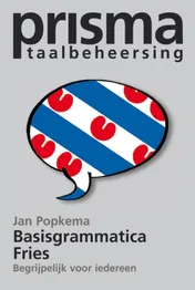 Omslag van Prisma basisgrammatica Fries
