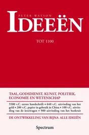 Omslag van 1