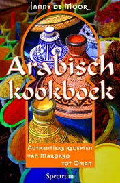 Omslag van Arabisch Kookboek