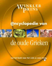 Omslag van E-Encyclopedie De oude Grieken