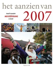 Omslag van Aanzien van 2007