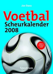 Omslag van 2008