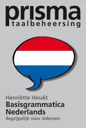 Omslag van Prisma Basisgrammatica Nederlands