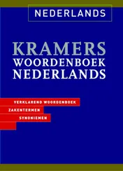 Omslag van Kramers woordenboek Nederlands