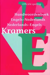 Omslag van Engels-Nederlands Nederlands Engels