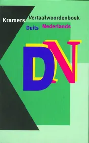 Omslag van Duits-Nederlands