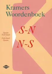 Omslag van Spaans-Nederlands/Nederlands-Spaans