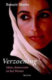 Omslag van Verzoening