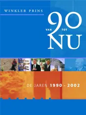 Omslag van Supplement 2002