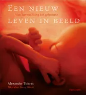 Omslag van Een nieuw leven in beeld