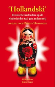 Omslag van Hollandski