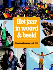 Omslag van Jaar in woord en beeld 2008