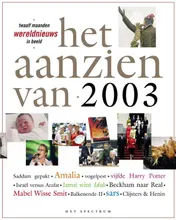 Omslag van 2003