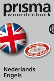 Omslag van Prisma woordenboek Nederlands-Engels