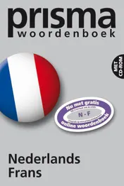 Omslag van Prisma woordenboek Nederlands-Frans