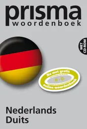 Omslag van Prisma woordenboek Nederlands-Duits