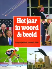 Omslag van 2004
