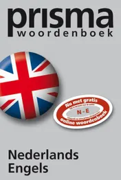 Omslag van Prisma woordenboek Nederlands-Engels