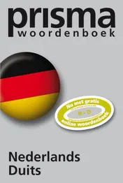 Omslag van Prisma woordenboek Nederlands-Duits
