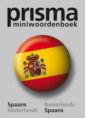 Omslag van Prisma miniwoordenboek Spaans Nederlands