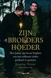 Omslag van Zijn broeders hoeder