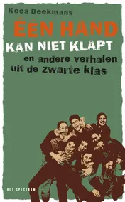Omslag van Een hand kan niet klapt