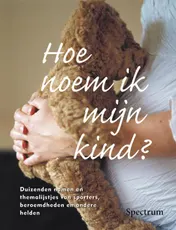 Omslag van Hoe noem ik mijn kind