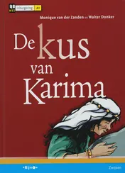 Omslag van De kus van Karima