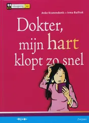 Omslag van Dokter, mijn hart klopt zo snel