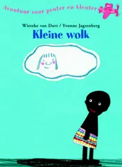 Omslag van Kleine Wolk