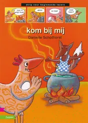 Omslag van kom bij mij