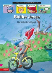 Omslag van Ridder Jesse